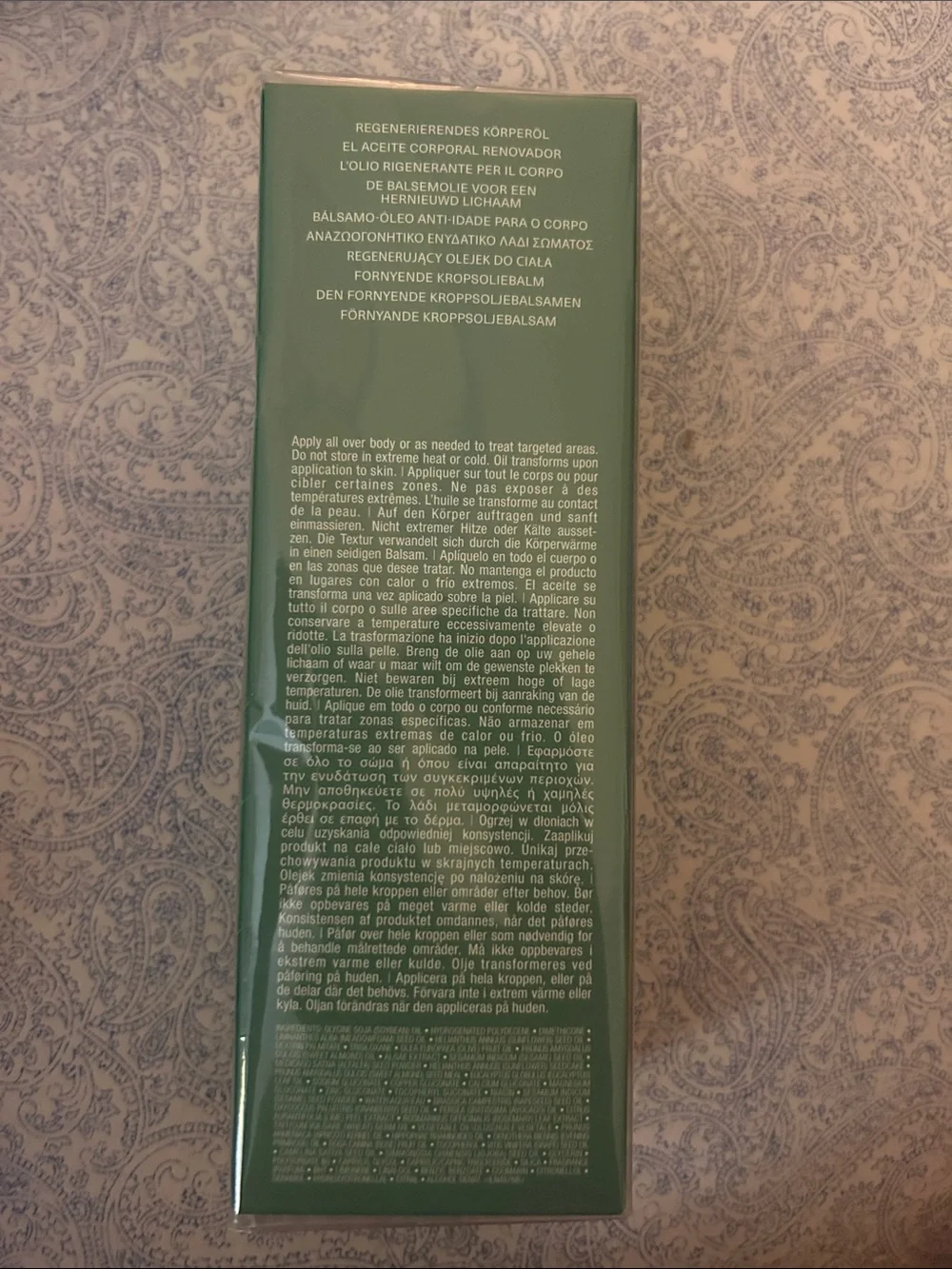 LA MER RENEWAL BODY OIL BALM- NIB SEALED
